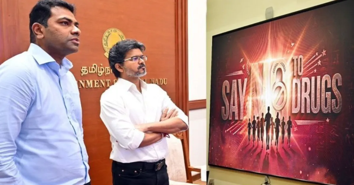 Chief Minister Vijay Leads Massive Anti-Drug Awareness Campaign at Marina Beach
