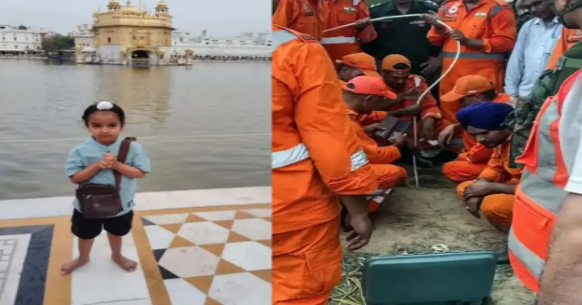 Supreme Court Guidelines Fail to Prevent Another Borewell Tragedy in Haryana