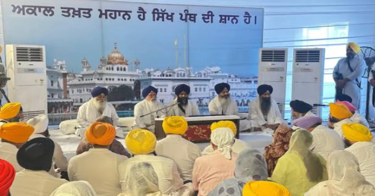 Akal Takht's Directive on Sacrilege Law Puts AAP Government Under Pressure