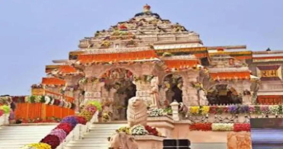 SIT Estimates Rs 6-8 Lakh Siphoned Daily From Ram Temple Funds