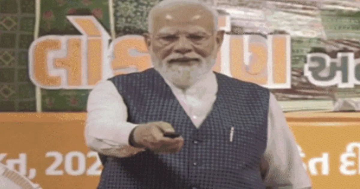 PM Modi Inaugurates CG Semi OSAT Facility in Gujarat's Sanand