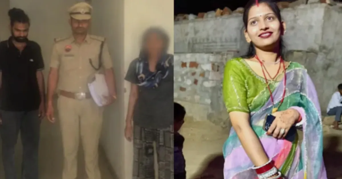 #JustIn: Police Arrest Manesar Man and Girlfriend For Wife's Murder
