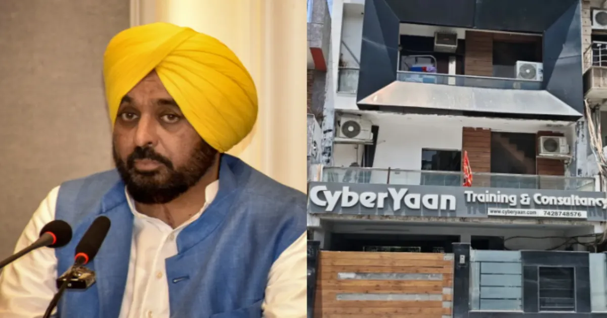 Gurugram Police Yet to Question Punjab Officers in Bhagwant Mann Video Case