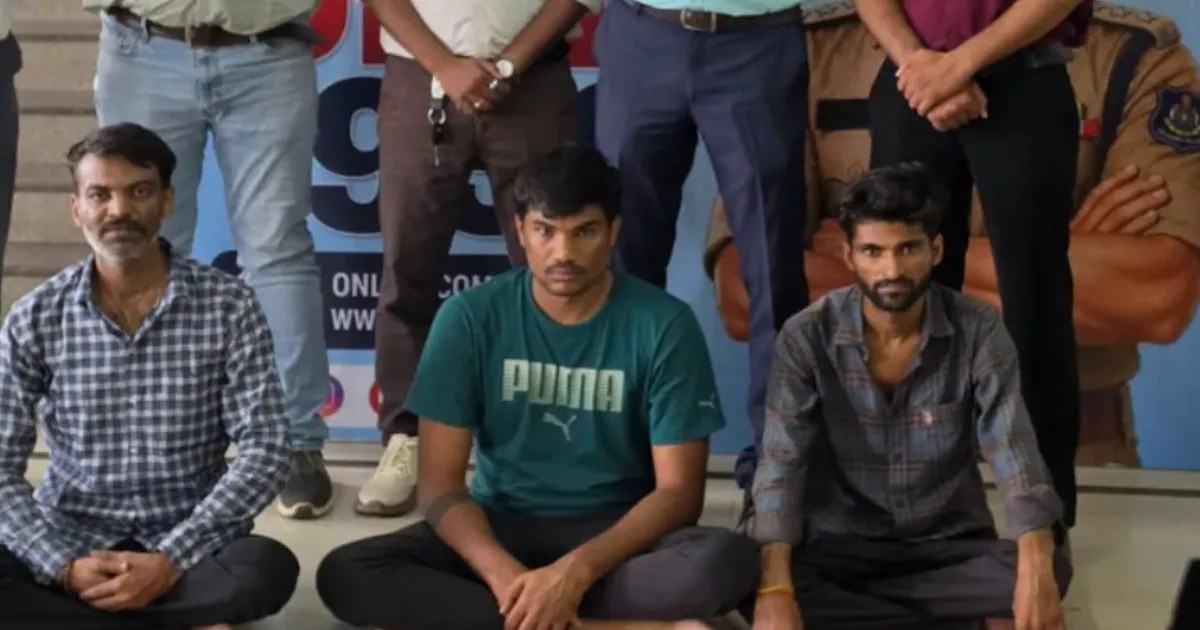 Gujarat CID Arrests Three More in Bhavnagar Bank Hacking Case