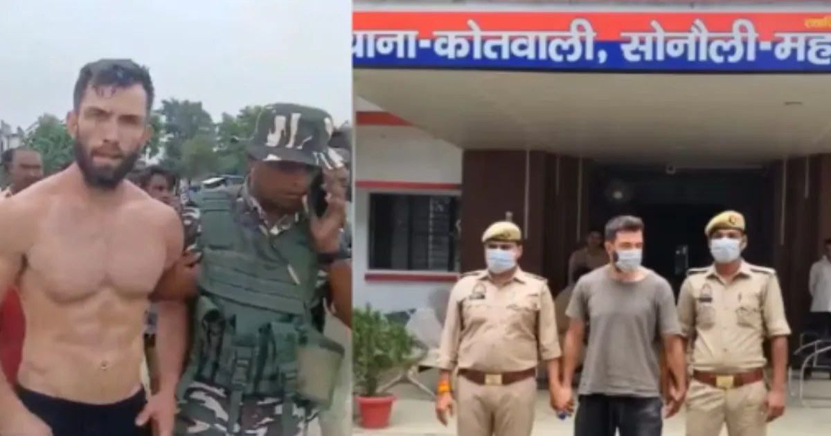 US Man Held Near Nepal Border Without Passport, Claims Navy Past