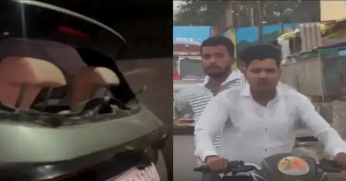 Nashik Viral Video: Men Armed With Rods Attack Family At Bhavli Dam, 9 Suspects Arrested