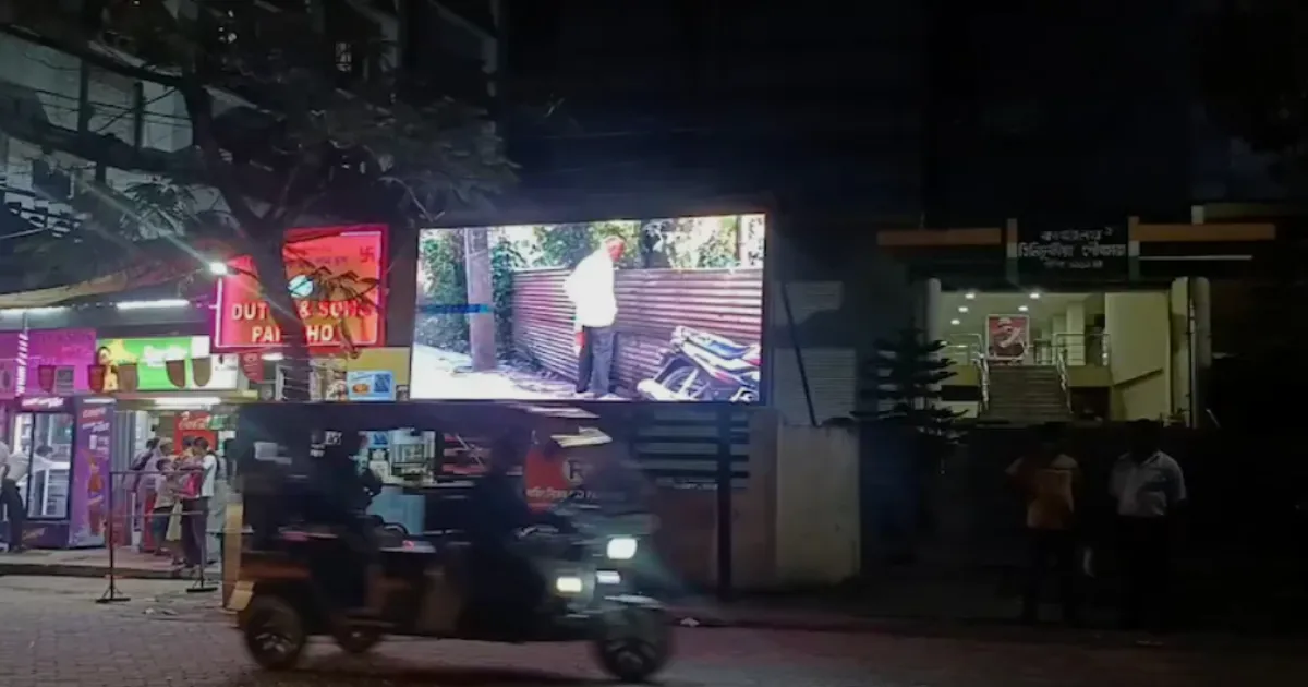 Assam's Tinsukia Municipal Board Uses CCTV to Curb Public Urination and Littering