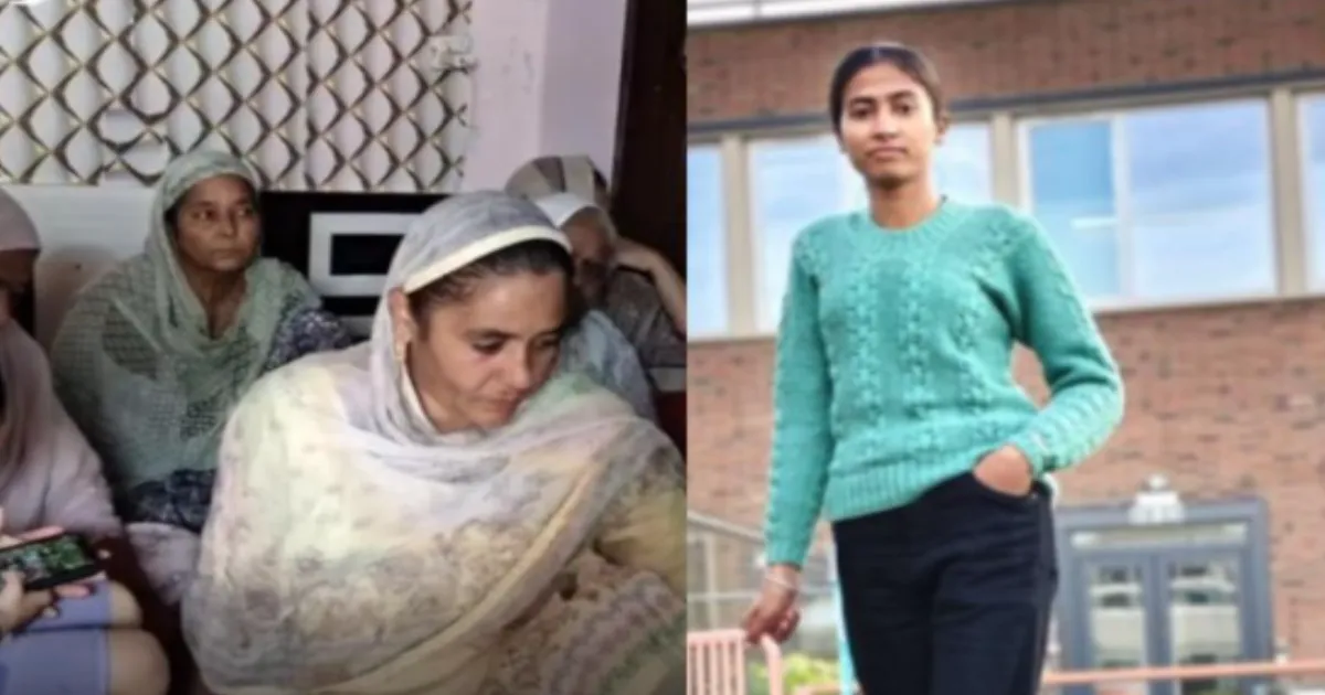 Indian Mother Kirandeep Kaur Stabbed to Death in London Home Attack