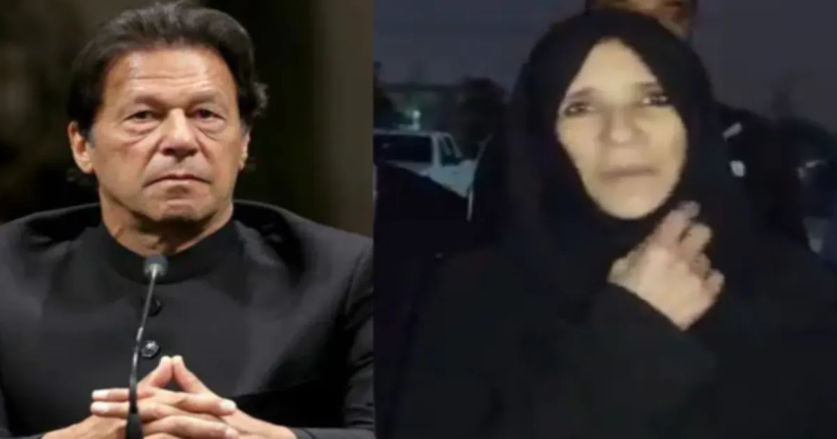 Noreen Niazi Says Pakistan Fabricated 