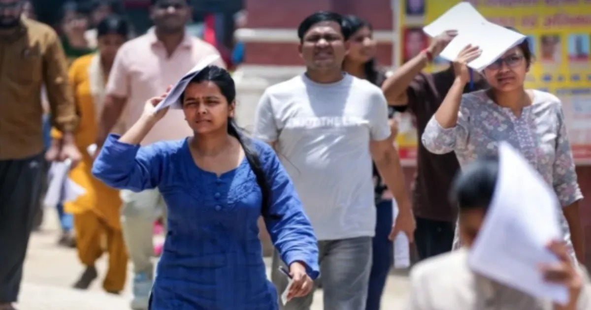 UPSC Engineering Services Mains Result 2026 Released, Check PDF Link