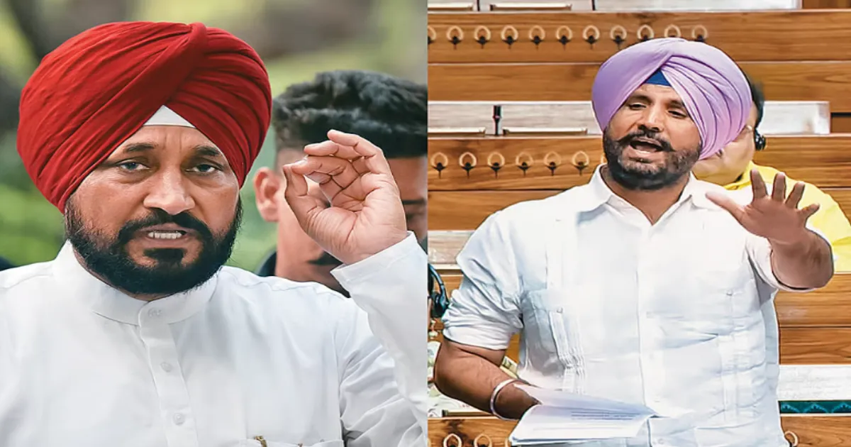 Charanjit Singh Channi Missed Rahul Gandhi's Lok Sabha Speech For Rally