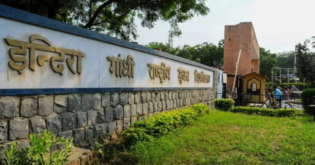 IGNOU Pushes July 2026 Admission Deadline to August 16