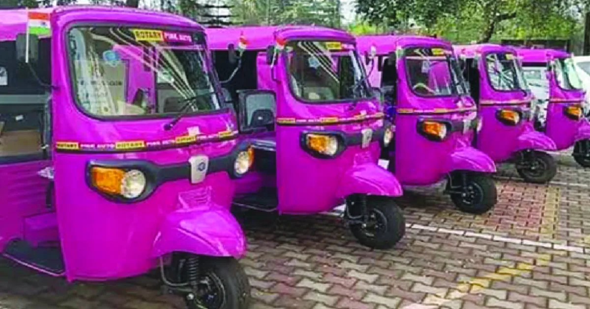 Maharashtra Boosts Pink E-Auto Subsidy to 40% For Women