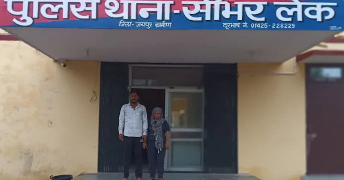 Jaipur Police Arrest Woman, Lover for Aunt's Murder Over Money