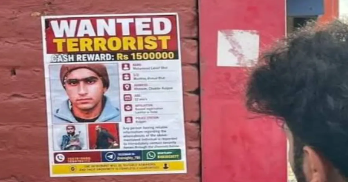 J&K Police Announce Rs 15 Lakh Reward for Lashkar Commander Latif Bhat