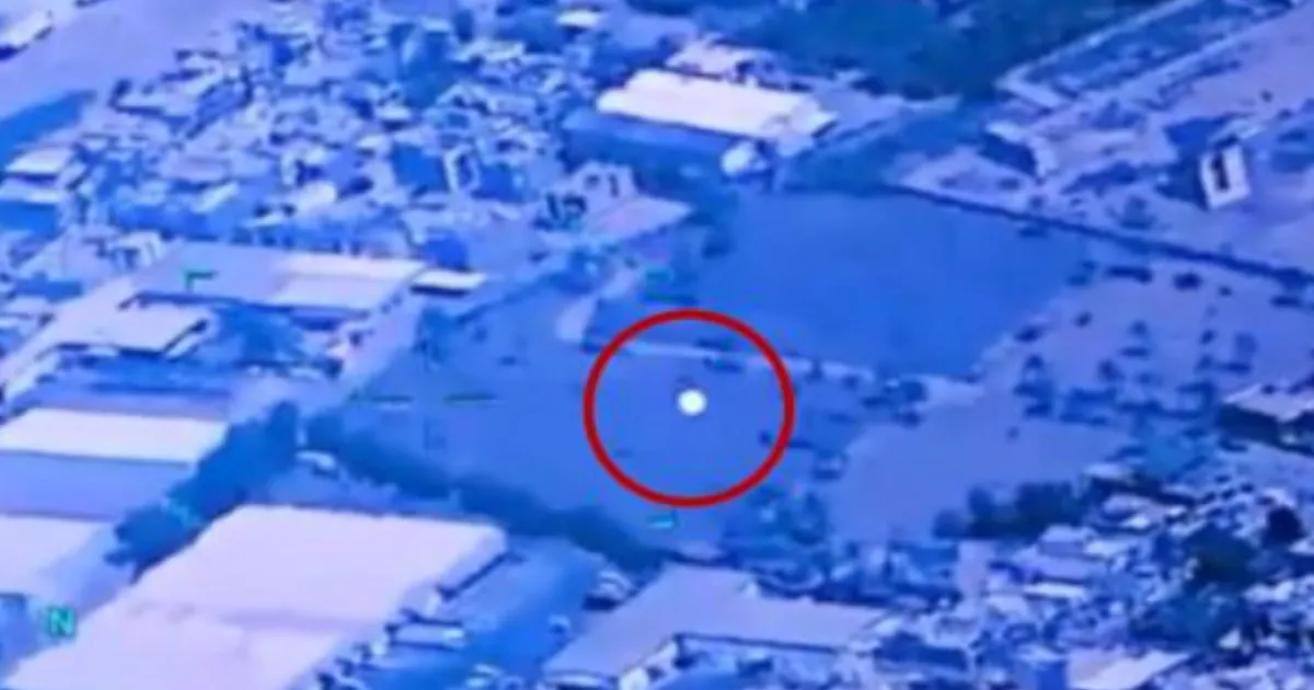 Pentagon UFO Files: Mysterious Orb Spotted Over Middle East