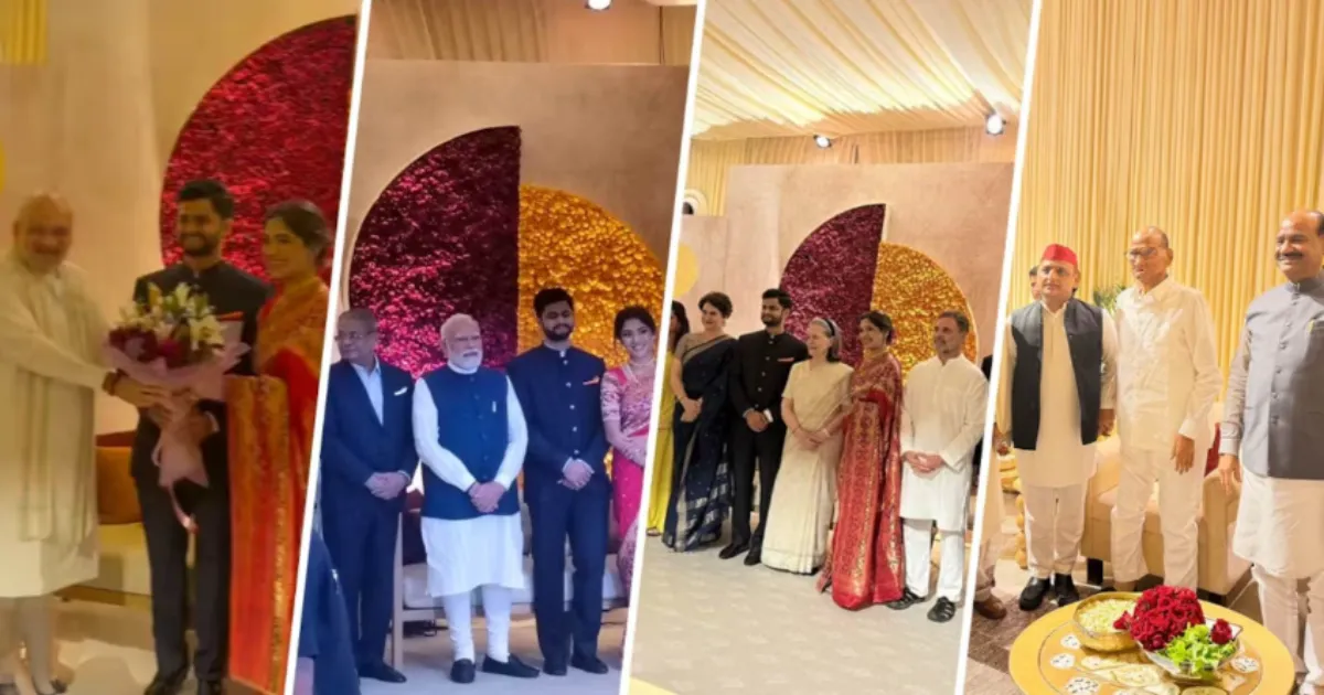 Top Leaders From Rival Parties Attend Supriya Sule's Daughter's Wedding Reception