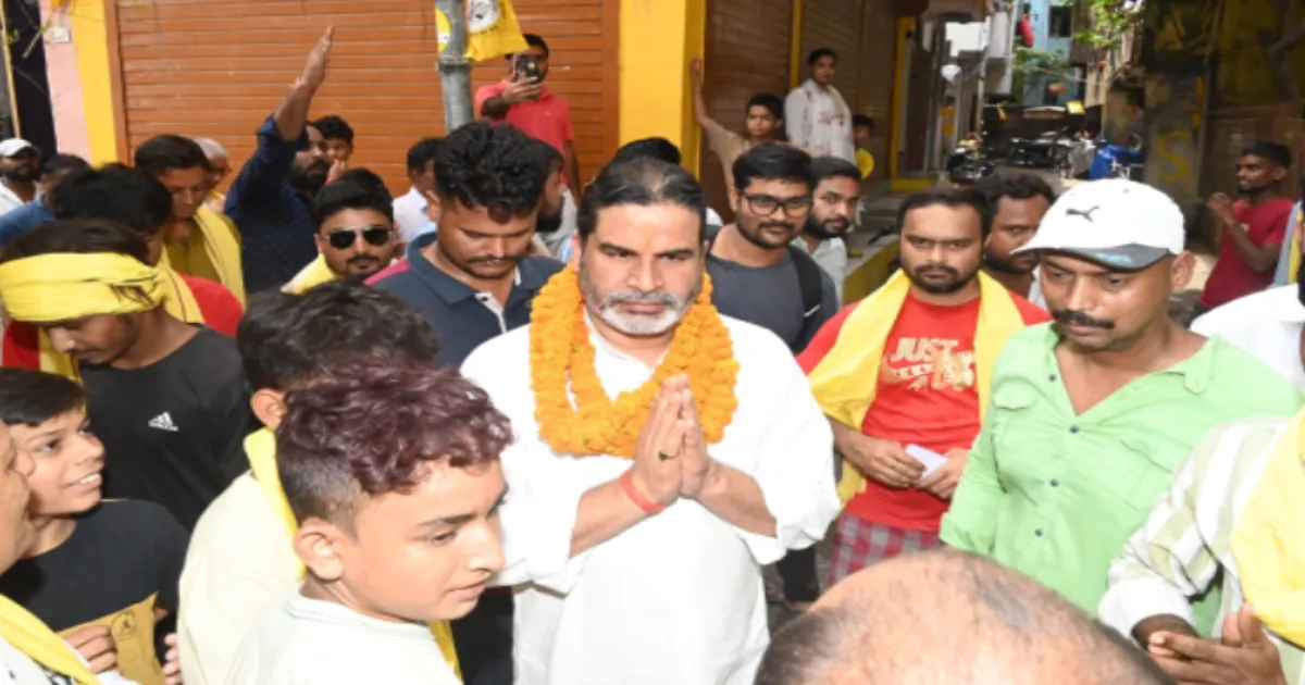 Prashant Kishor Seeks CVs From Bankipur Families For Job Placement Drive