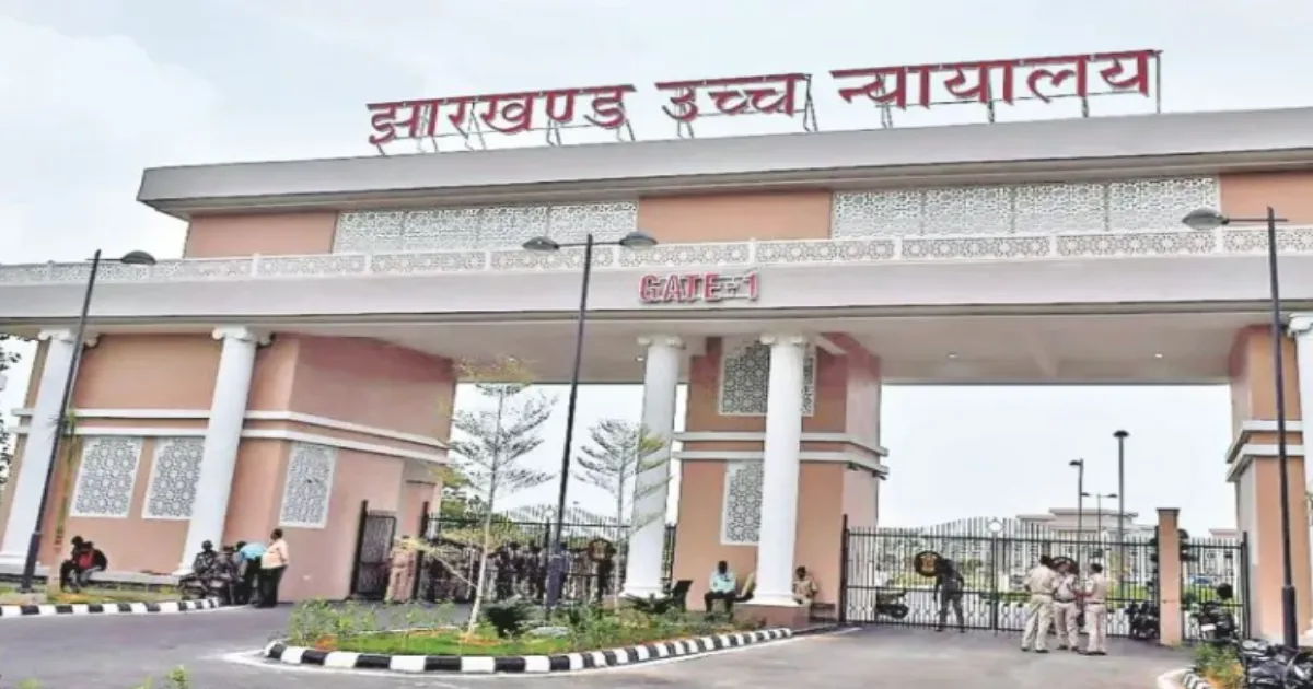 Jharkhand High Court Dismisses Divorce Plea Over Cow, Bathroom Disputes