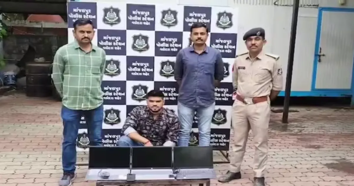 Vadodara Police Bust Nude Video-Call Racket Run From Rented Flat, One Arrested