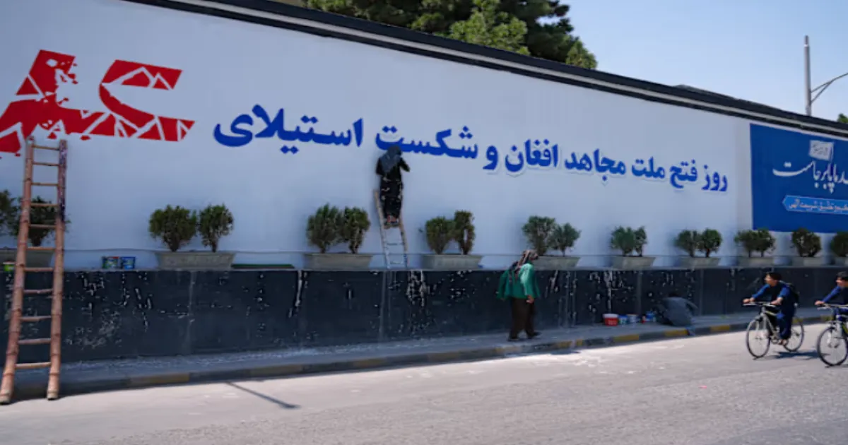 Taliban Marks Five Years In Power Amid Global Isolation and Rights Abuses