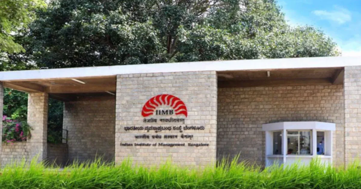 IIM Bangalore Announces Short And Long Duration Executive Education Programmes