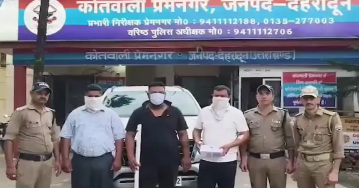Dehradun Parking Dispute Turns Violent, Man Flashes Pistol; 3 Arrested
