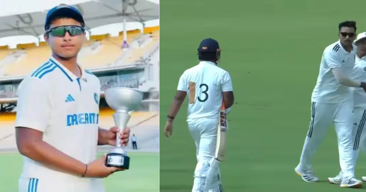 Sooryavanshi's Red-Ball Audition Ends in Just Six Balls For 8 Runs