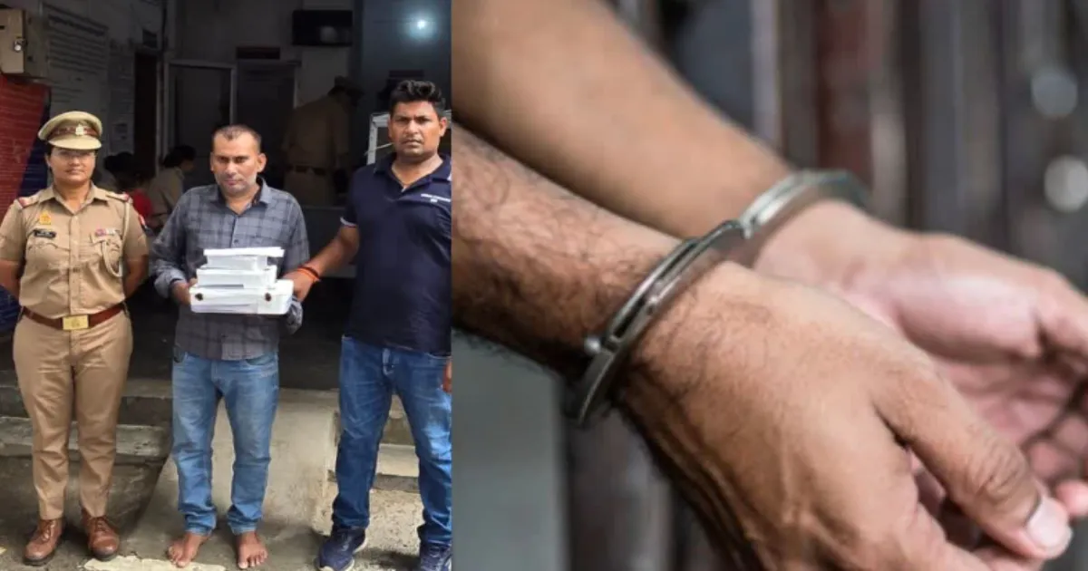 UP STF Arrests UPSSSC Candidate For Using Bluetooth Device During Exam