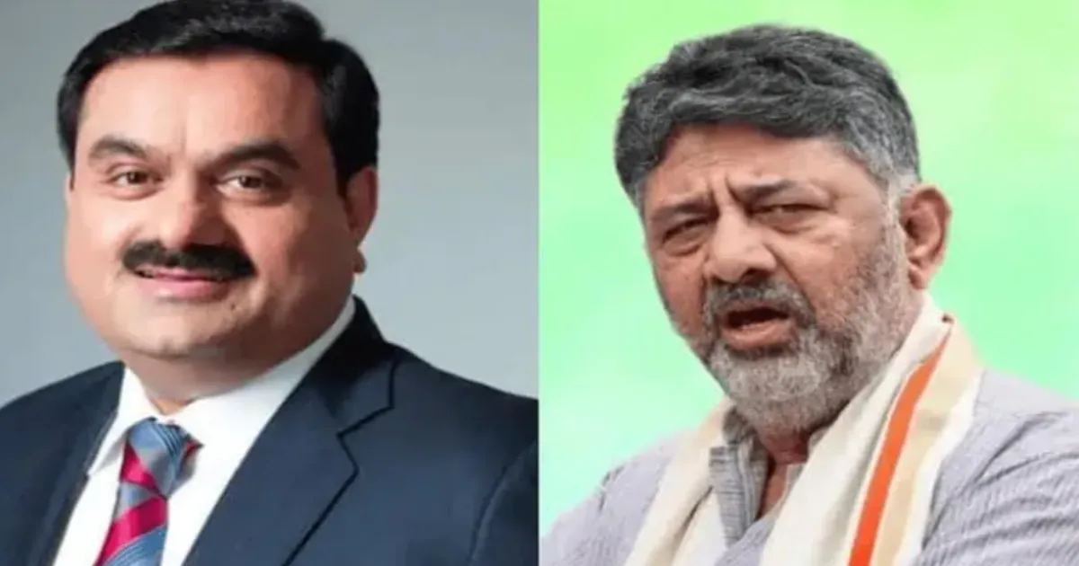 BJP Accuses Karnataka Congress Of Double Standards Over Adani Parks Bill