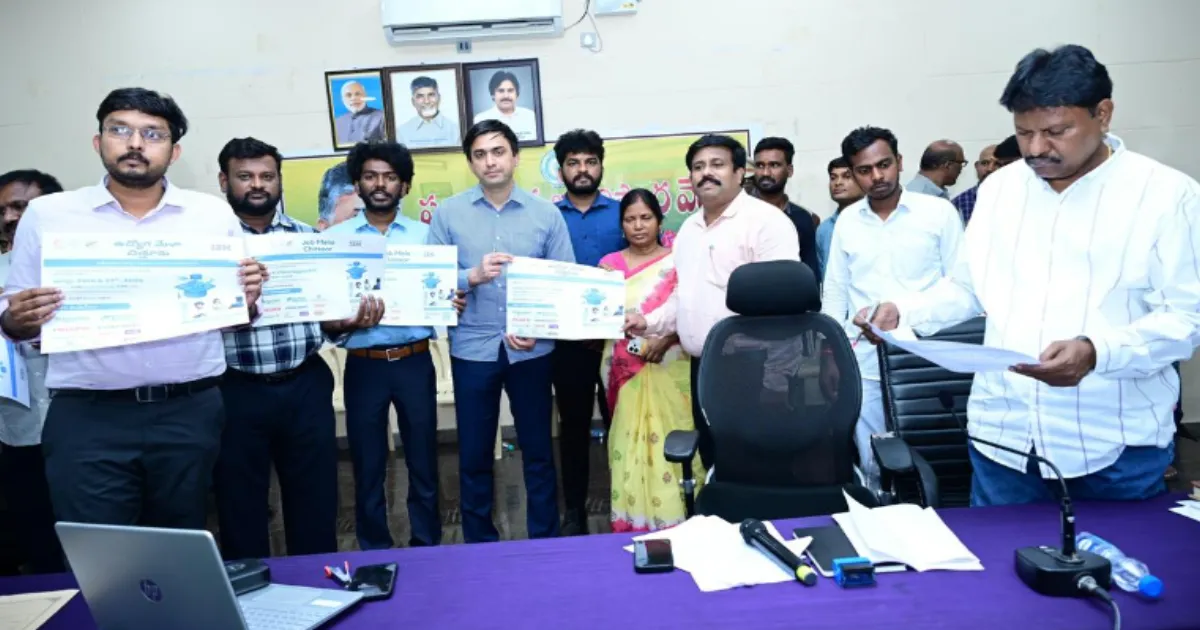 Chittoor, Annamayya Job Melas to Offer Over 1,000 Openings This Week