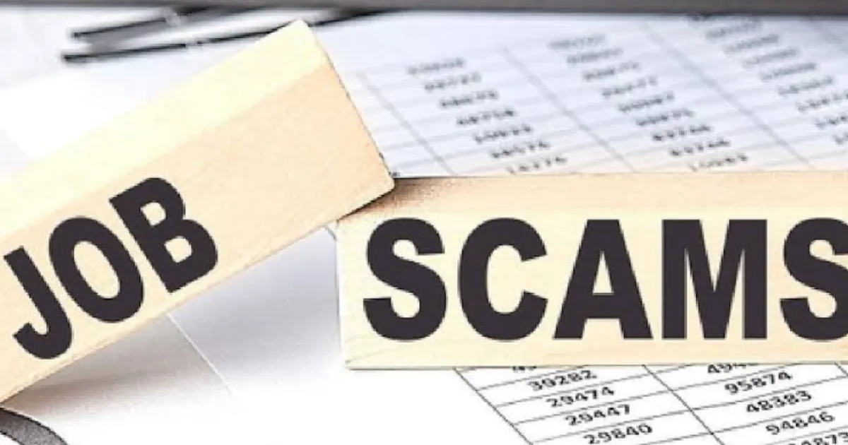 Over 4,000 Duped In Fake Government Job Recruitment Scam in Ballia, UP