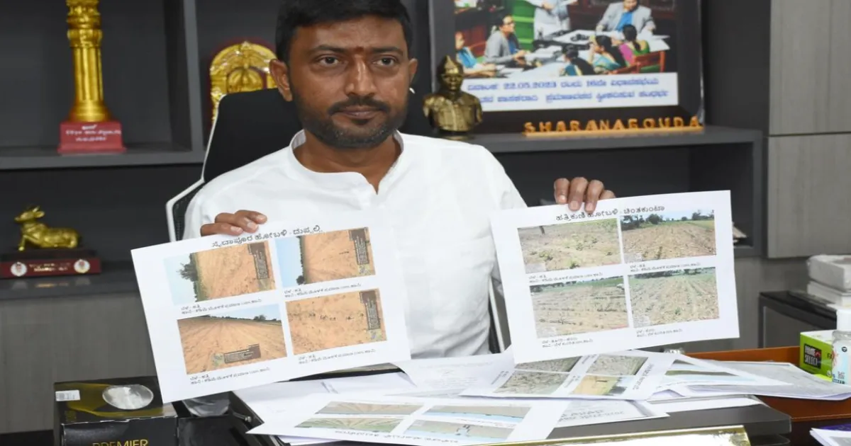 JD(S) MLA Sharanagouda Kandkur Criticises Govt Over Drought Notification Omission