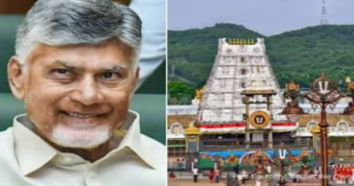 Naidu Orders Fast Construction of 5,000 New Temples Statewide