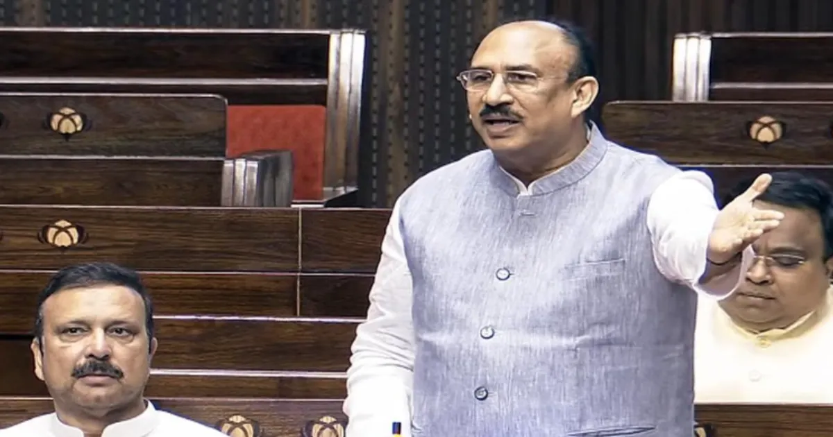 BJD Vs BJP: Odisha MPs Accused Of Compromising State Over Mining Law