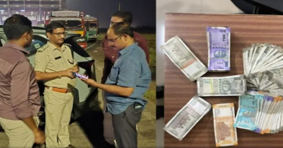 ACB Raid at Nellore Toll Plaza Uncovers ₹2.38 Lakh In Unaccounted Cash