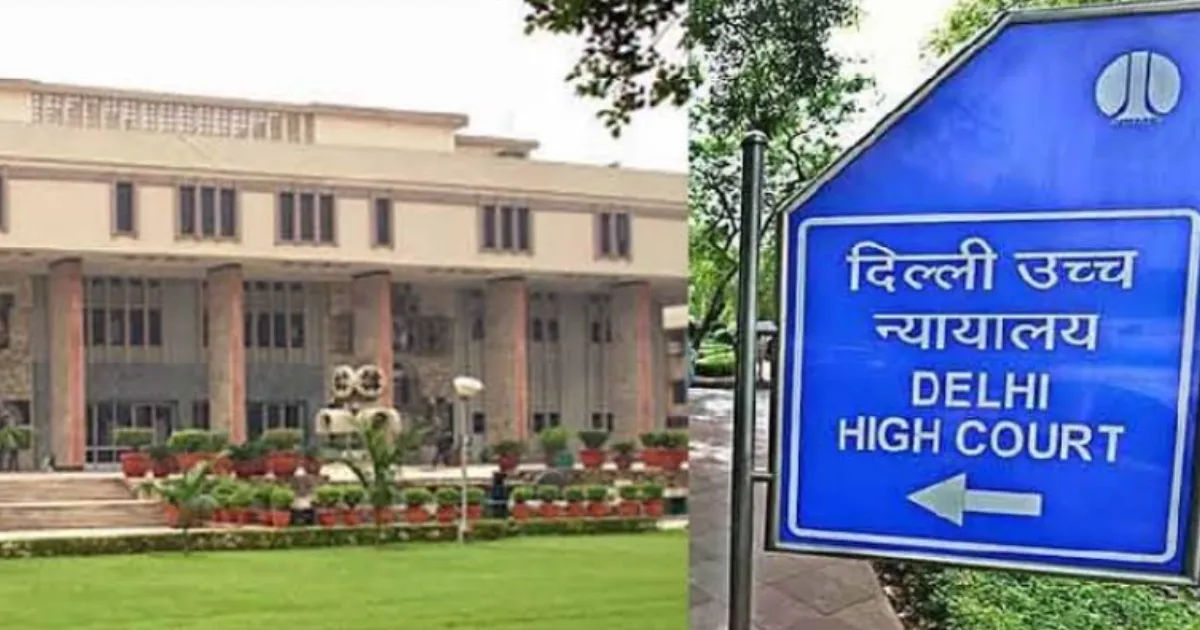 Delhi Court Denies Bail to Ex-Reliance Capital Executive Jhunjhunwala in ₹11,000 Crore Case