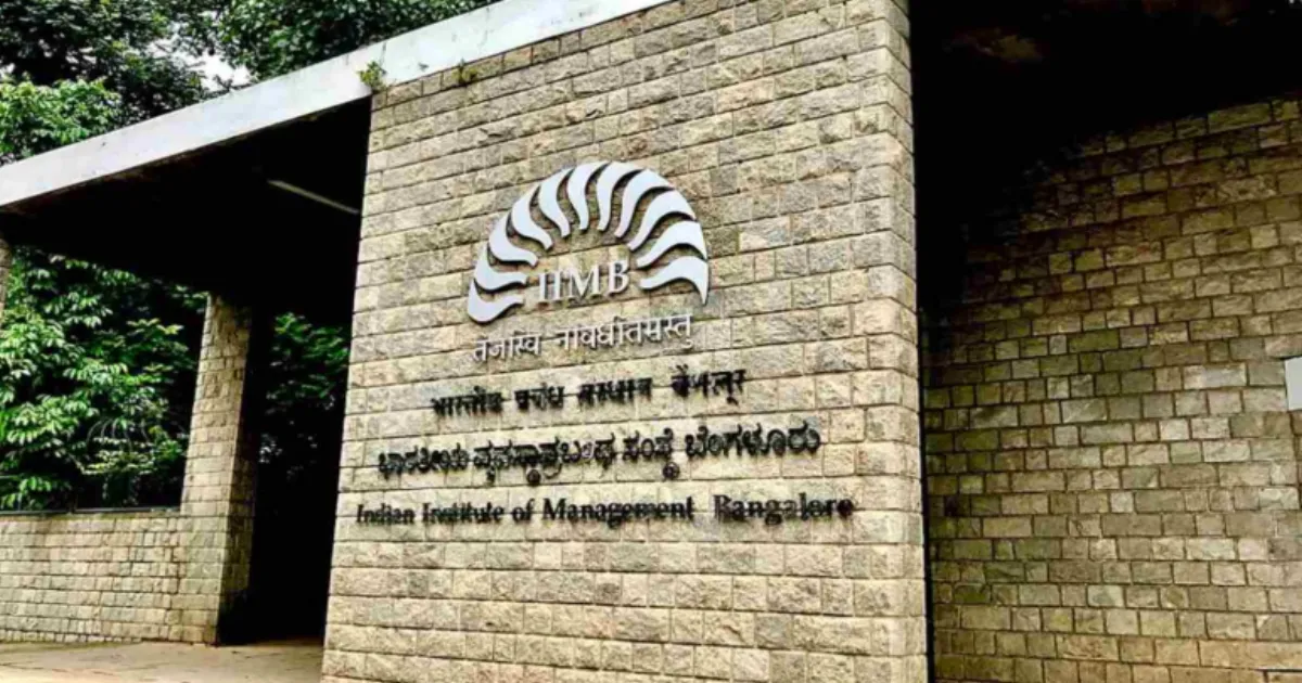 IIM Bangalore's Case Competition Offers Rs 5 Lakh Prize, Deadline Today