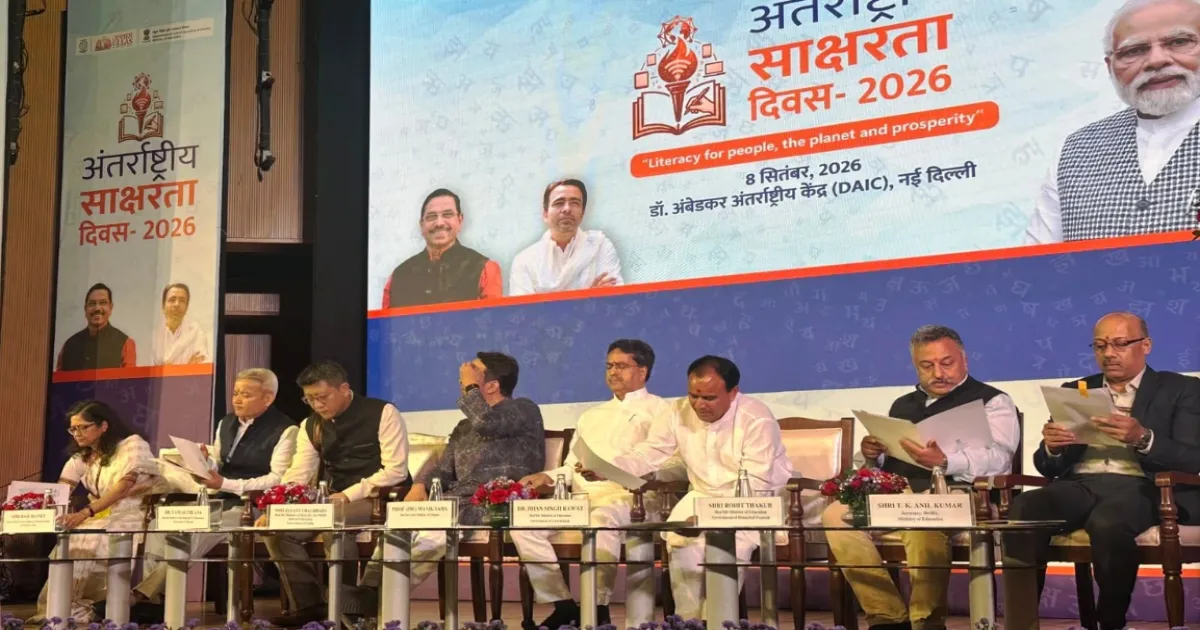 Himachal Pradesh Achieves 99.55% Literacy Rate, Ranks Second Nationally After Goa