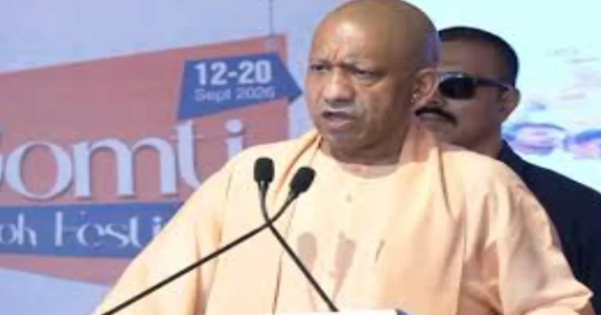 Gomti Book Festival: Yogi Adityanath Pushes Digital Libraries In 57,600 Gram Panchayats