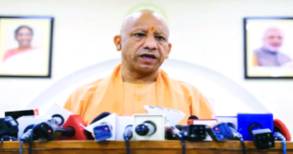 Yogi Sets 70% Sanction, 60% Spend Target For UP Departments In Two Months