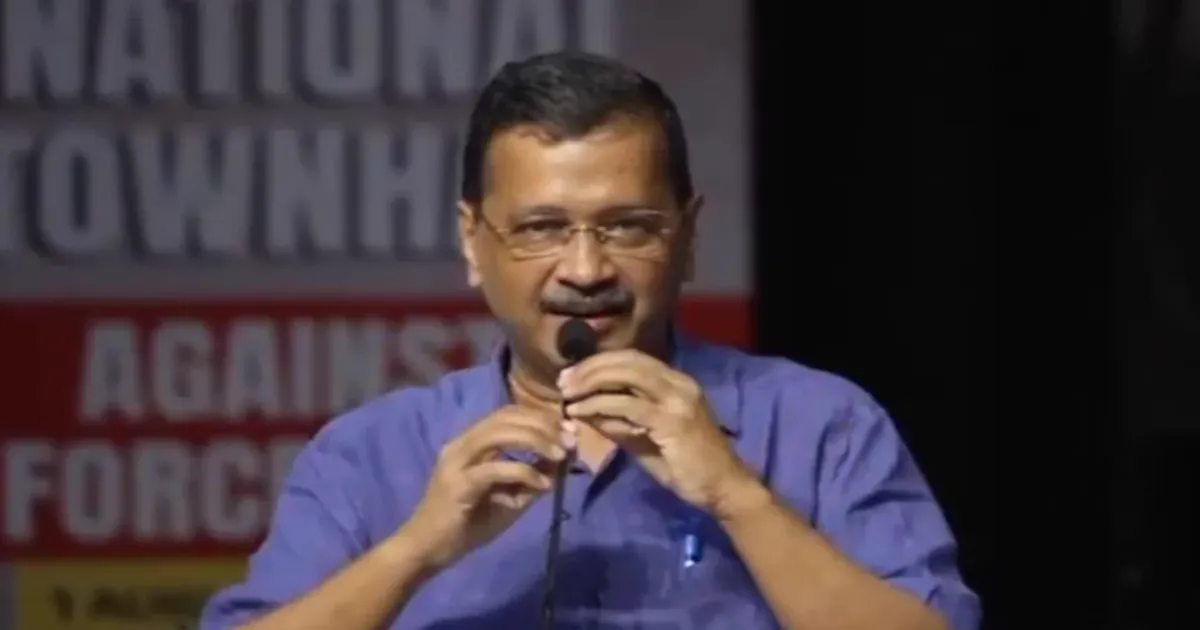 AAP Donations Drop 68 Per Cent: Trident, Prudent Trust Account for 83 Per Cent