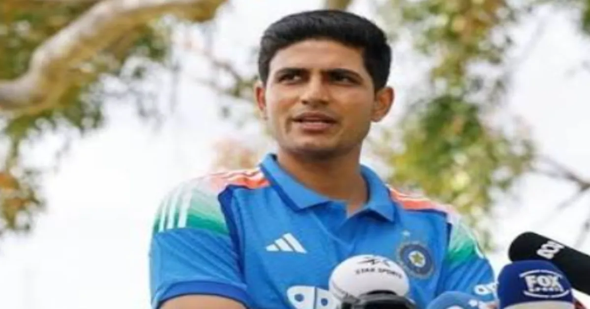 Shubman Gill Calls India Captaincy a Responsibility, Not a Dream