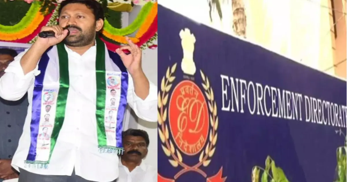 ED Summons YSRCP MP Avinash Reddy in Alleged ₹40 Crore Murder Money Trail Probe