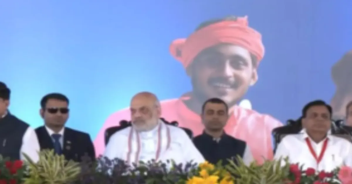 Amit Shah Vows Drug-Free Madhya Pradesh by 2029, Backs New Criminal Laws