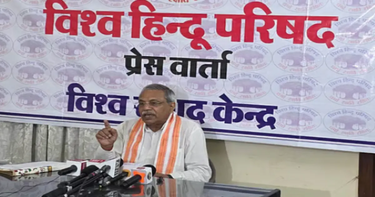 VHP Claims 254 Hindus Killed in Attacks Till August, Surendra Jain Says