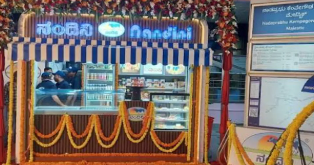 Nandini to Open 120 Milk Parlours Across Bengaluru, Including 30 Near Metro Stations