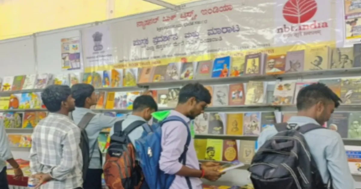Mysuru Dasara 2026: Kannada Book Fair to Begin October 11 at Scouts Grounds