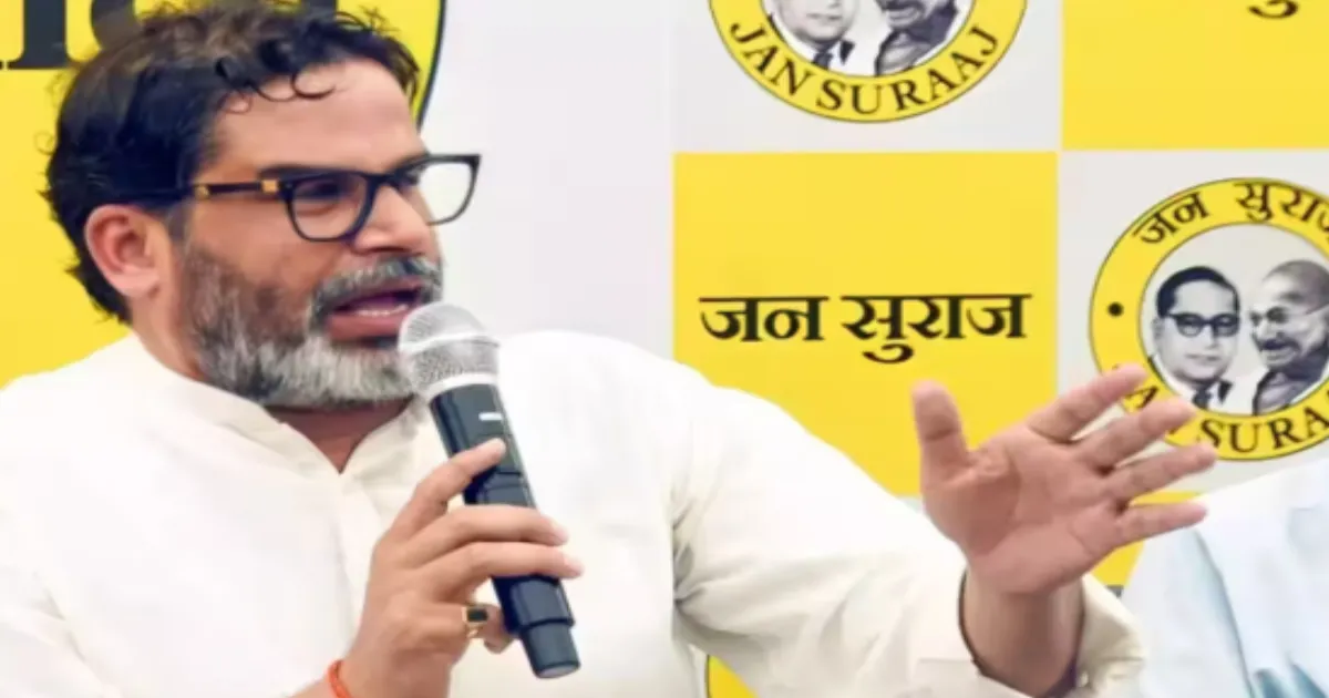 Prashant Kishor Predicts Jan Suraaj Win in Patna Council Seats