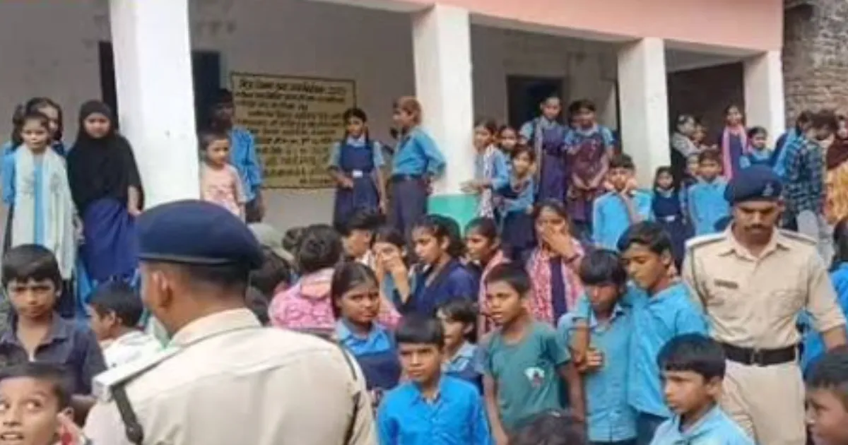 Narkatiaganj School Students Protest Mid-Day Meal, Raise Complaint Against Teacher